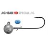 SPRO Round Jig Head HD 1/0-10g