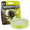 Spiderwire 1 m, Stealth Smooth 0,12mm, gelb